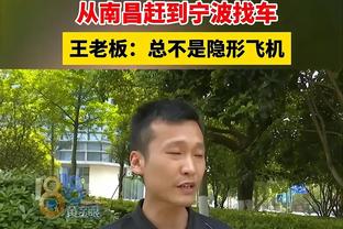 芒特在社媒宣传曼联员工发起的男性心理健康活动，并双倍捐款